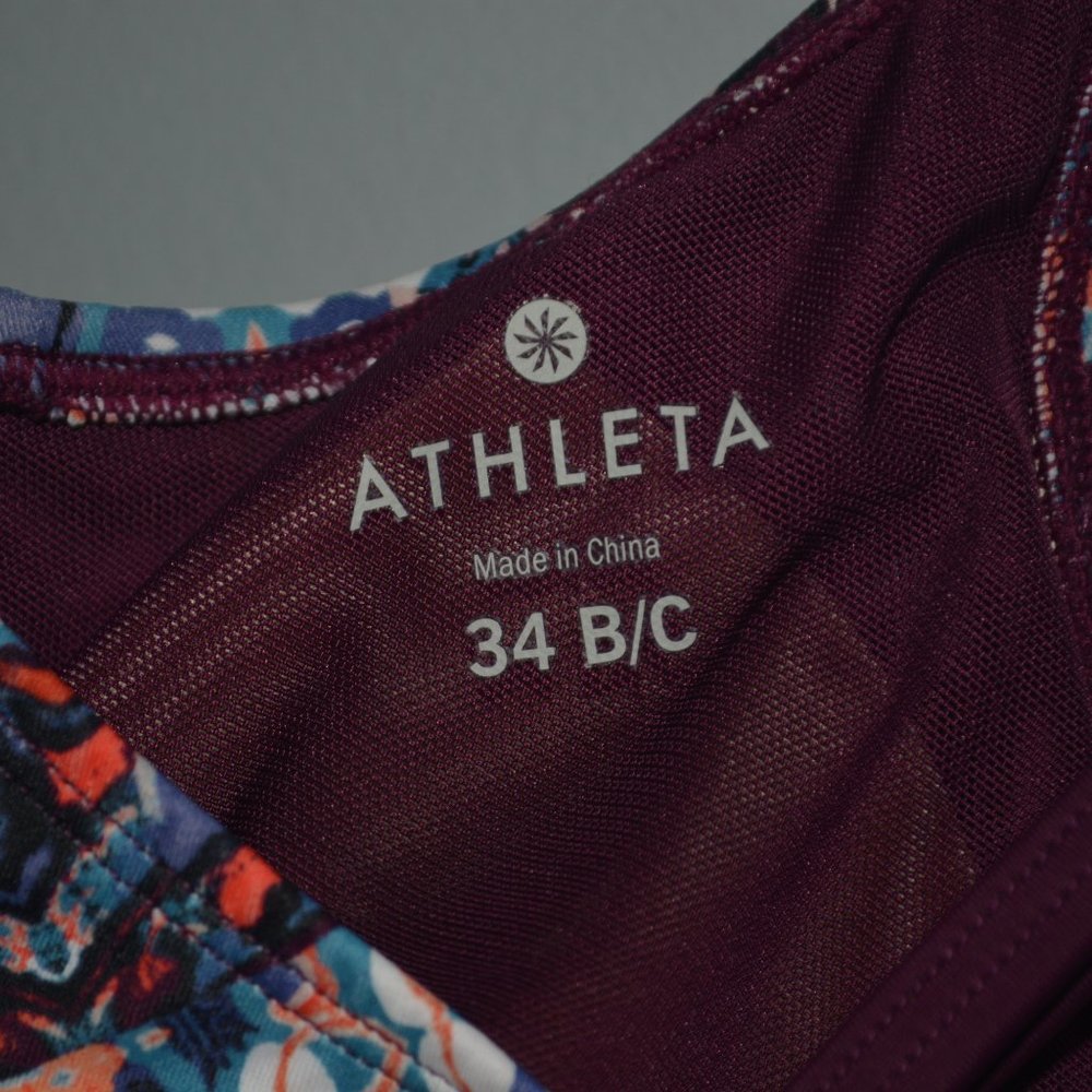 Athleta Plum Swim Cover-Up with Floral Trim - Picture 7 of 9